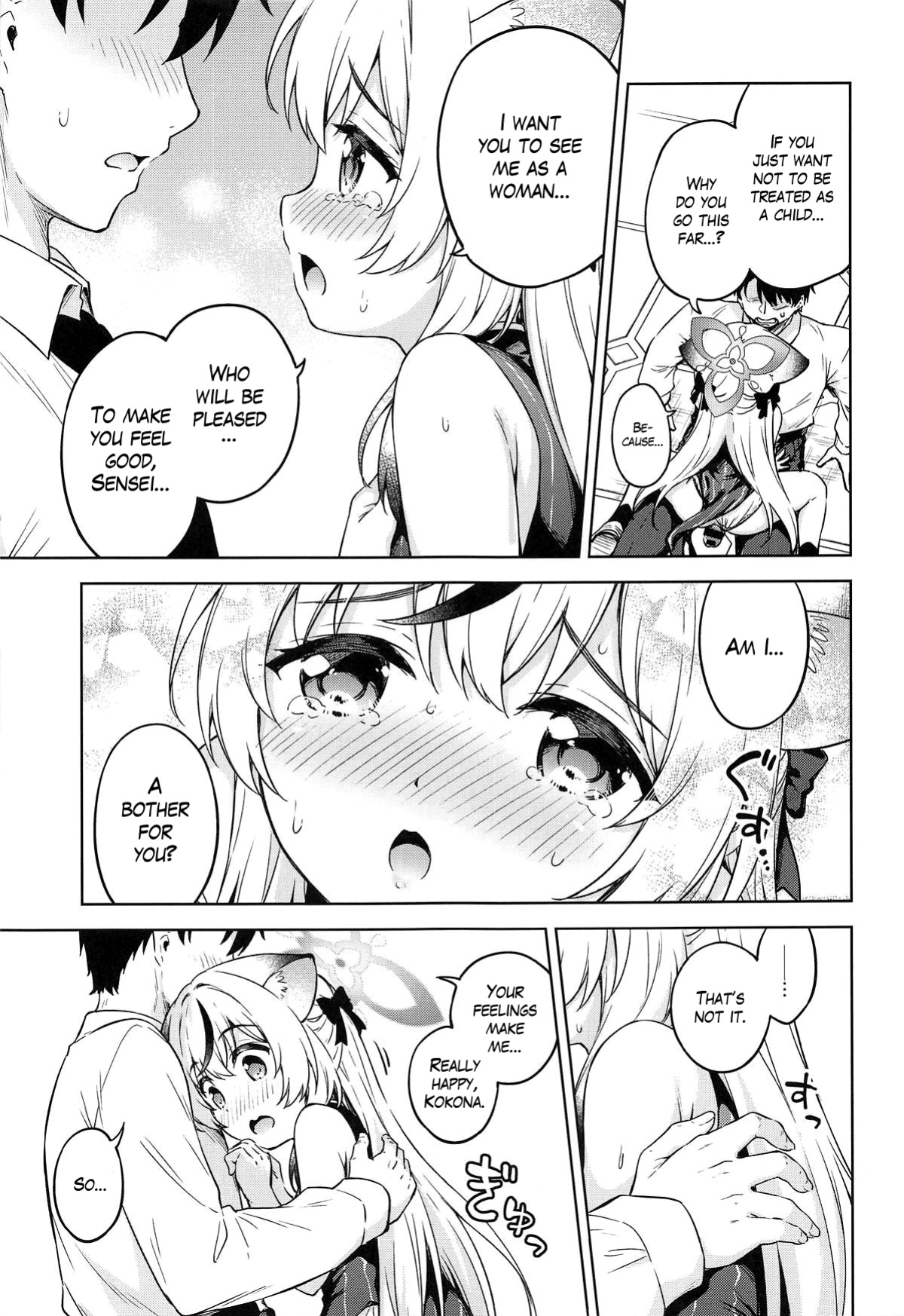 (C104) [Takoyaki-batake (Takoyaki)] Sensei, Kodomo Atsukai Shinaide Kudasai!! | Sensei, don't treat me as a child!! (Blue Archive) [The Blavatsky Project]