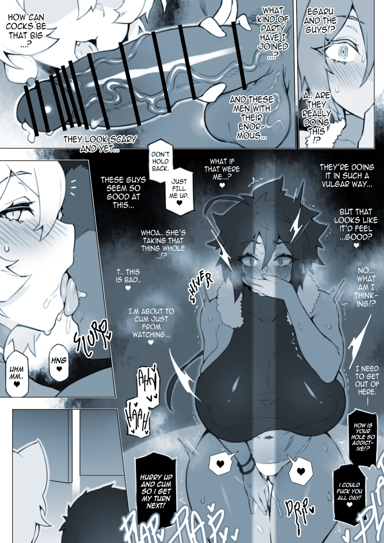[Fuya] Fighter Toumu's Corruption (Complete)