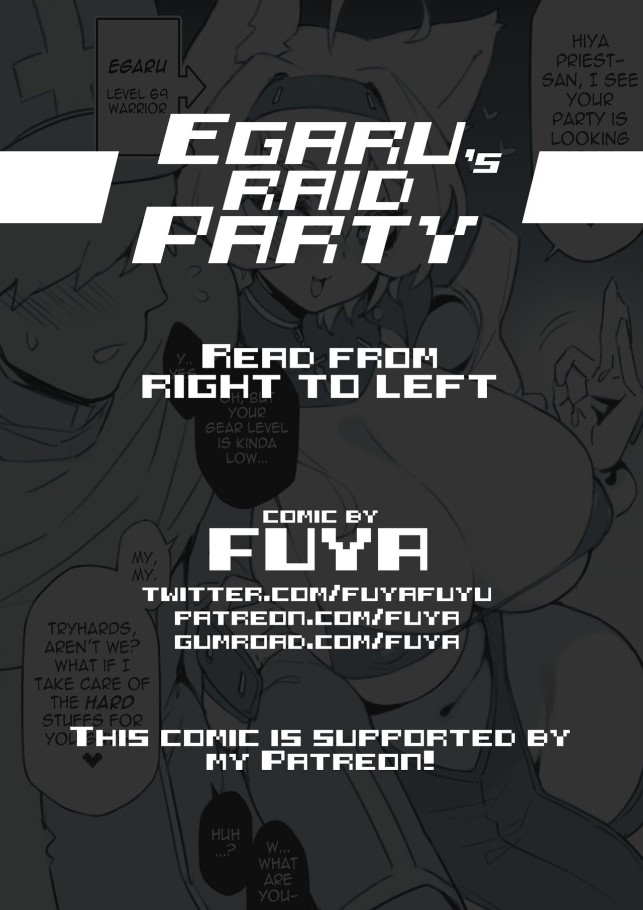 [Fuya] Egaru's Raid Party (Complete)