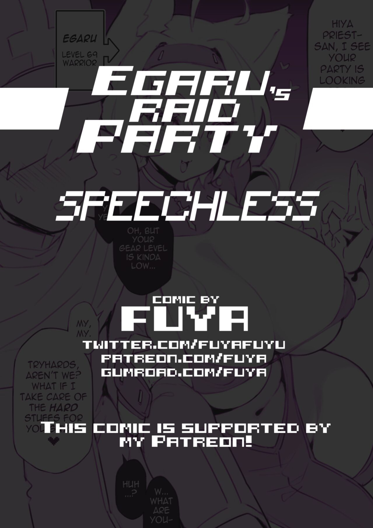 [Fuya] Egaru's Raid Party (Complete)
