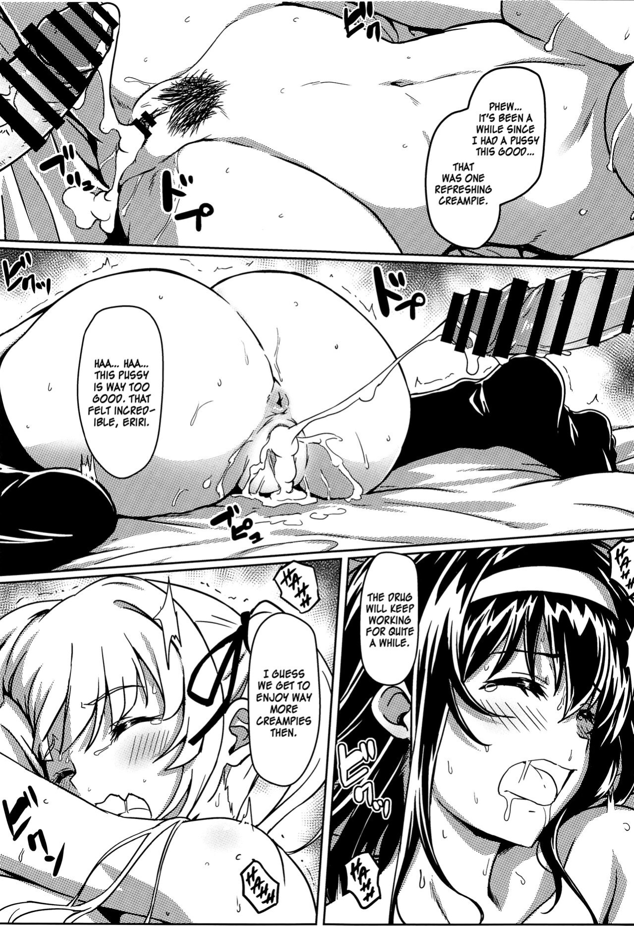 (C99) [Kaminari-neko (Eitarou)] Saeta Kanojo no Suikanochi (Saenai Heroine no Sodatekata) [Kinsei Translations]