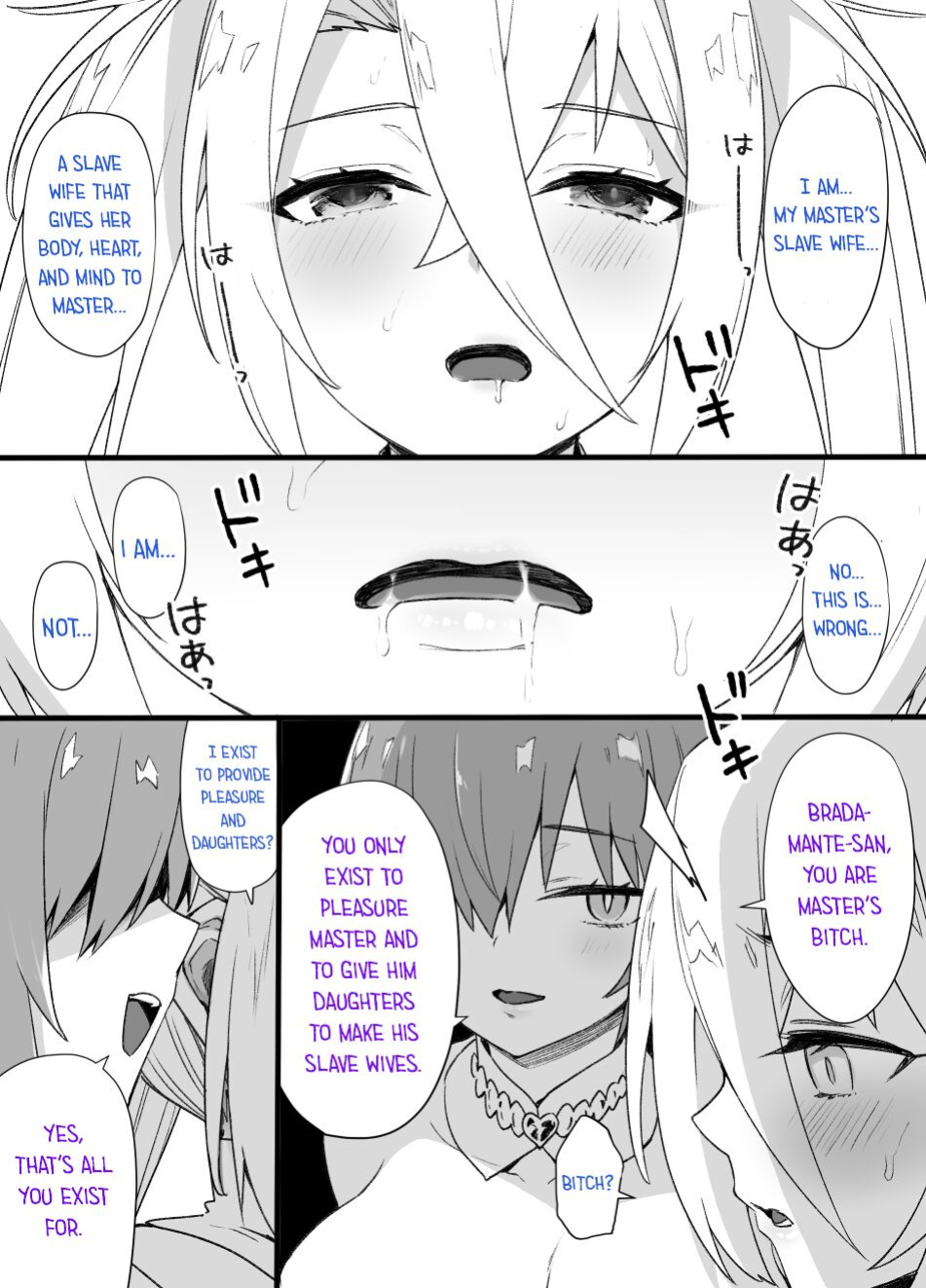 [Kusayarou] FGO Slave Wives Compilation 01