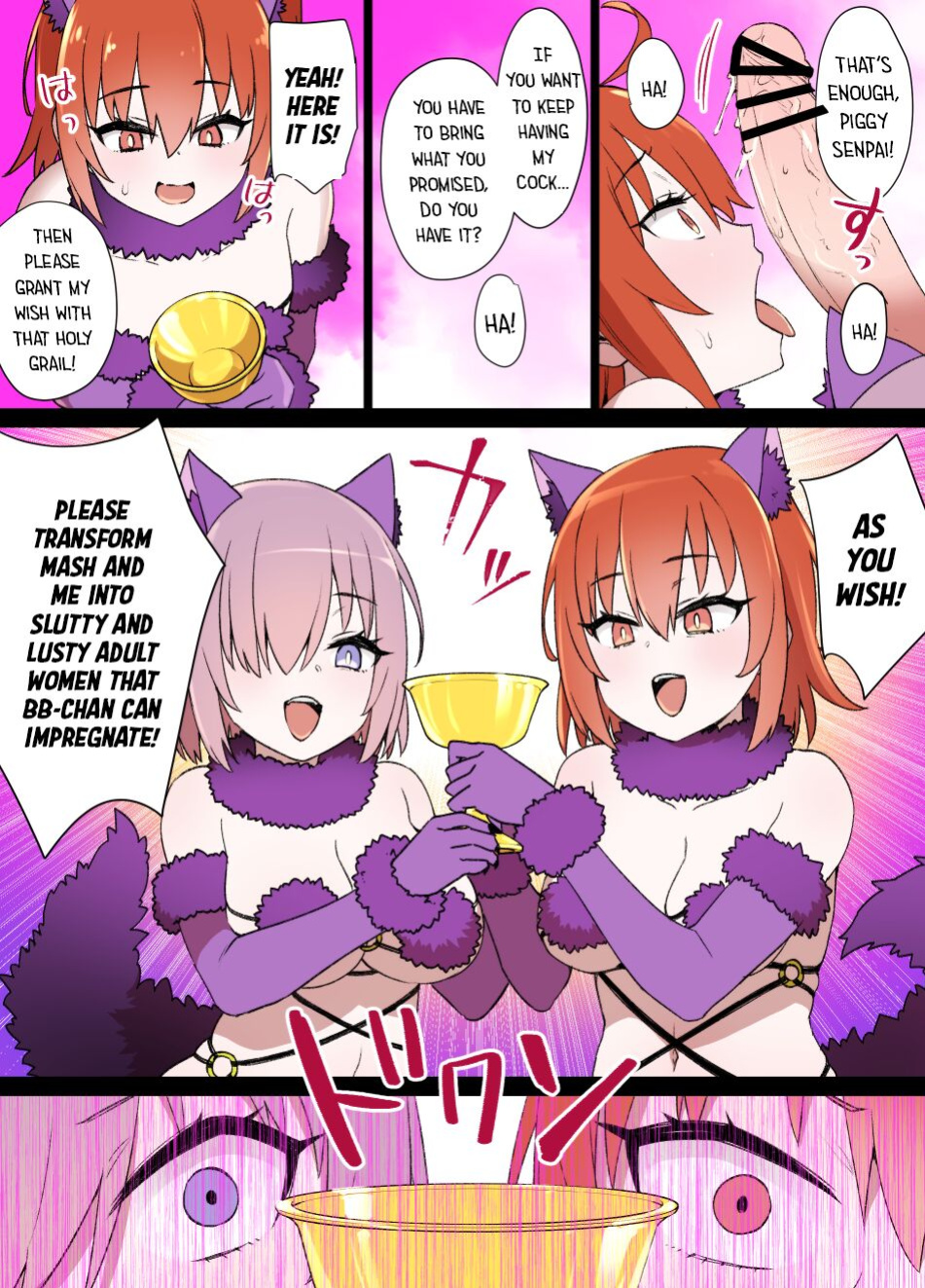 [Kusayarou] FGO Slave Wives Compilation 01
