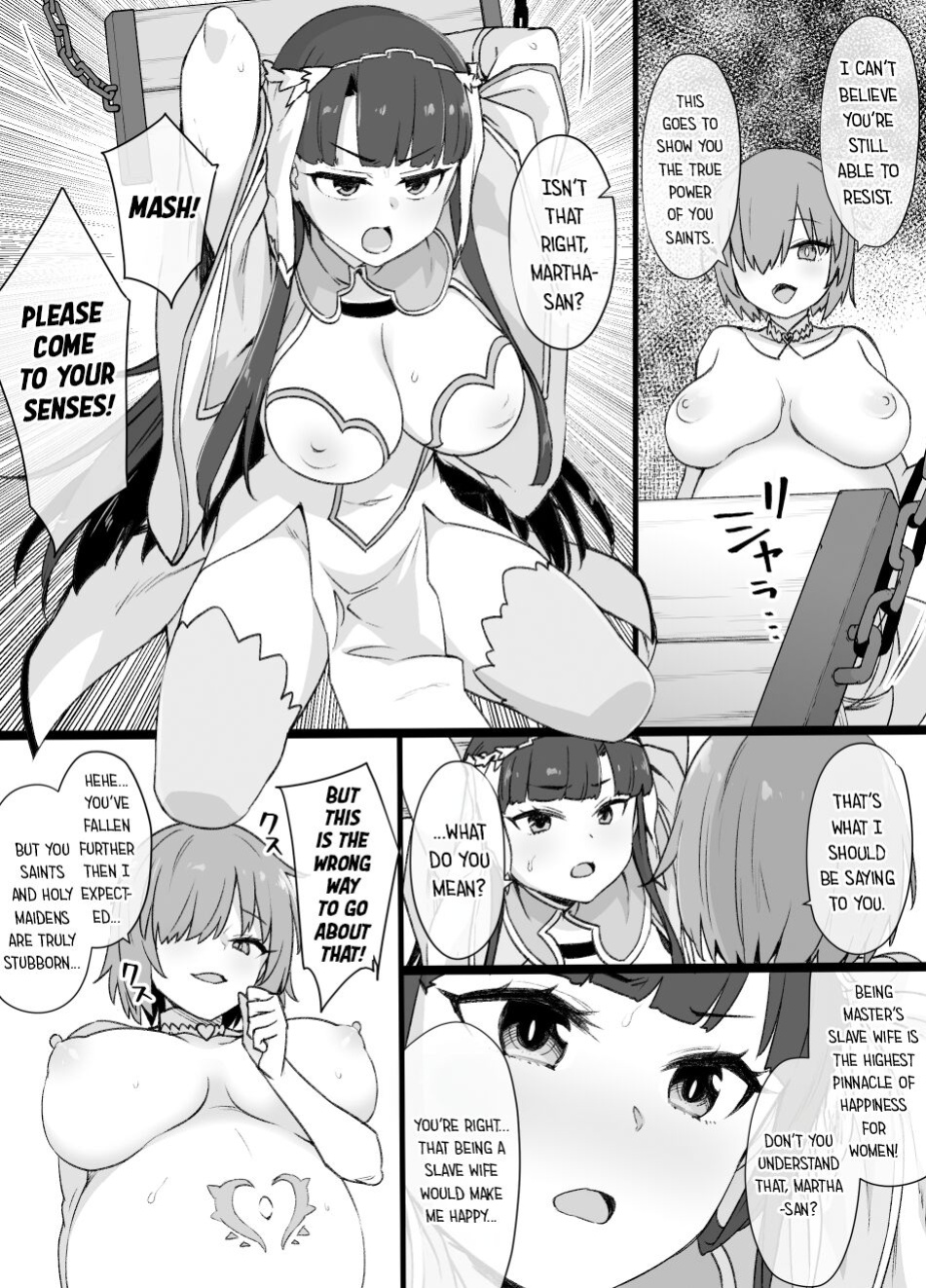 [Kusayarou] FGO Slave Wives Compilation 01