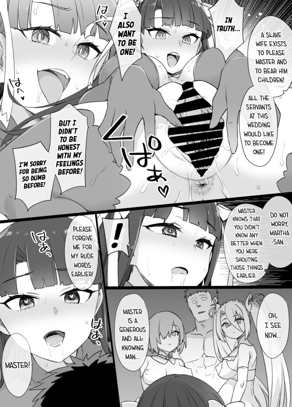 [Kusayarou] FGO Slave Wives Compilation 01
