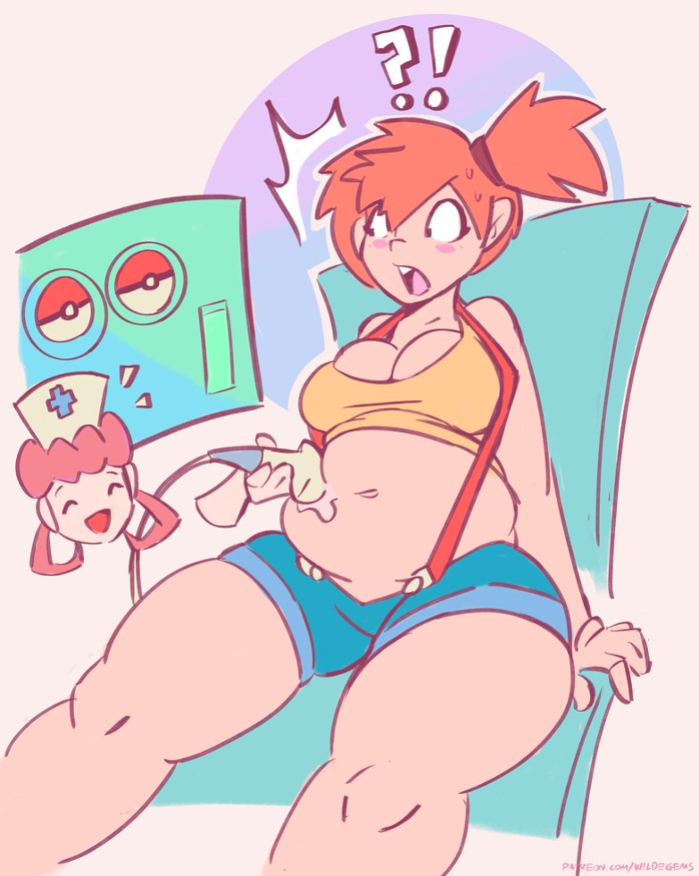 [WildeGems] Misty Preggo Month