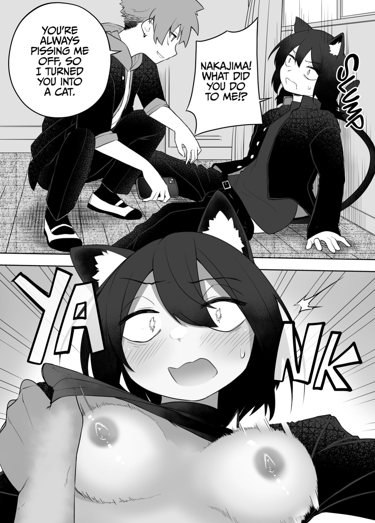 [Amulai Sweets Factory (Ahoge Kinoko)] Furrification App