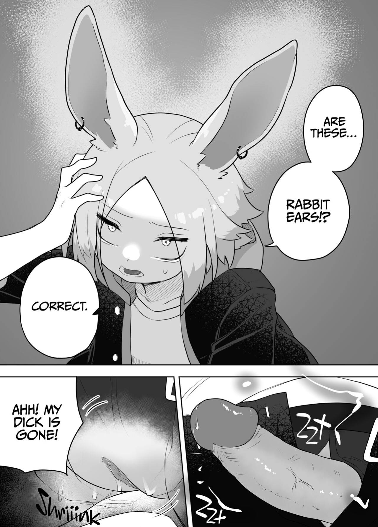 [Amulai Sweets Factory (Ahoge Kinoko)] Furrification App