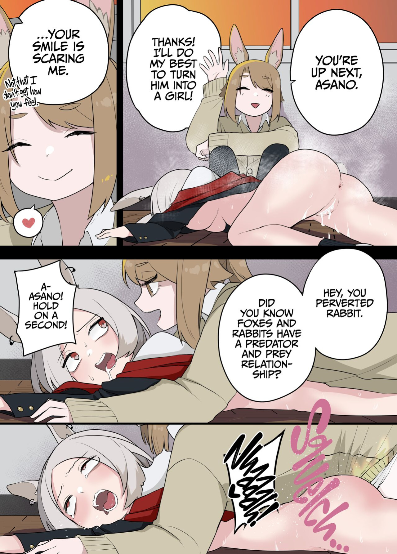 [Amulai Sweets Factory (Ahoge Kinoko)] Furrification App