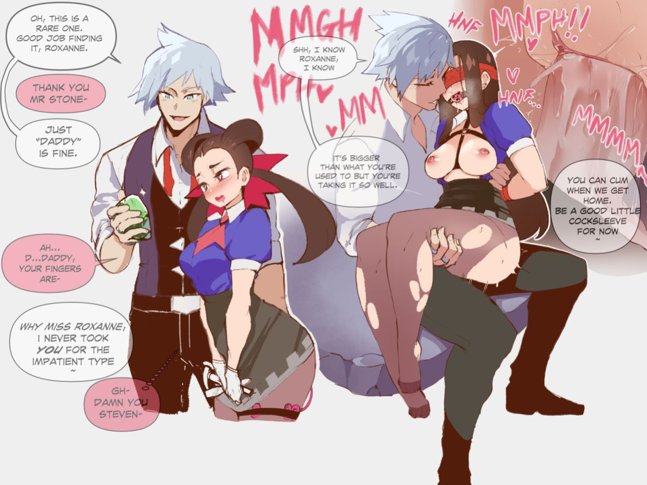Thiccwathaq (Patreon 2020 Complete)