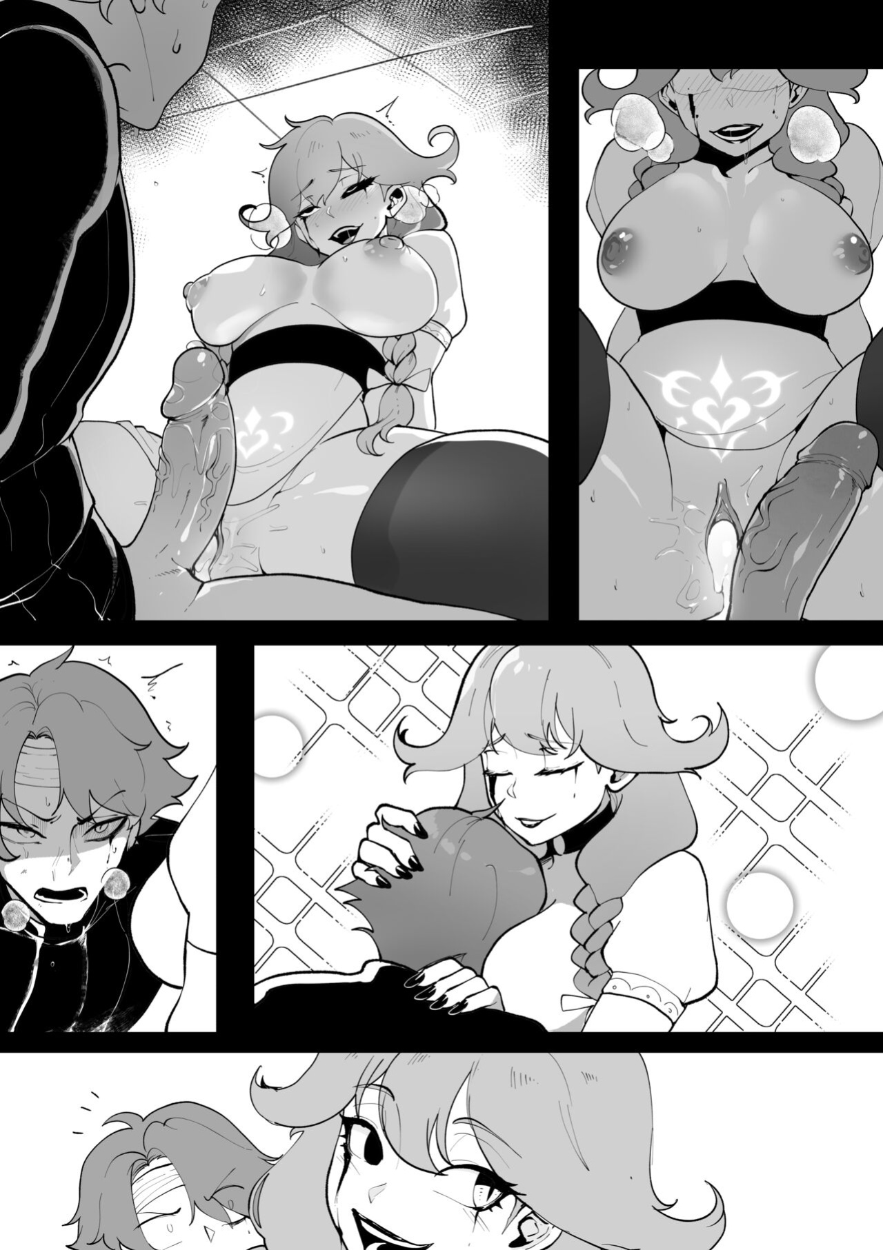 Thiccwathaq (Patreon 2020 Complete)
