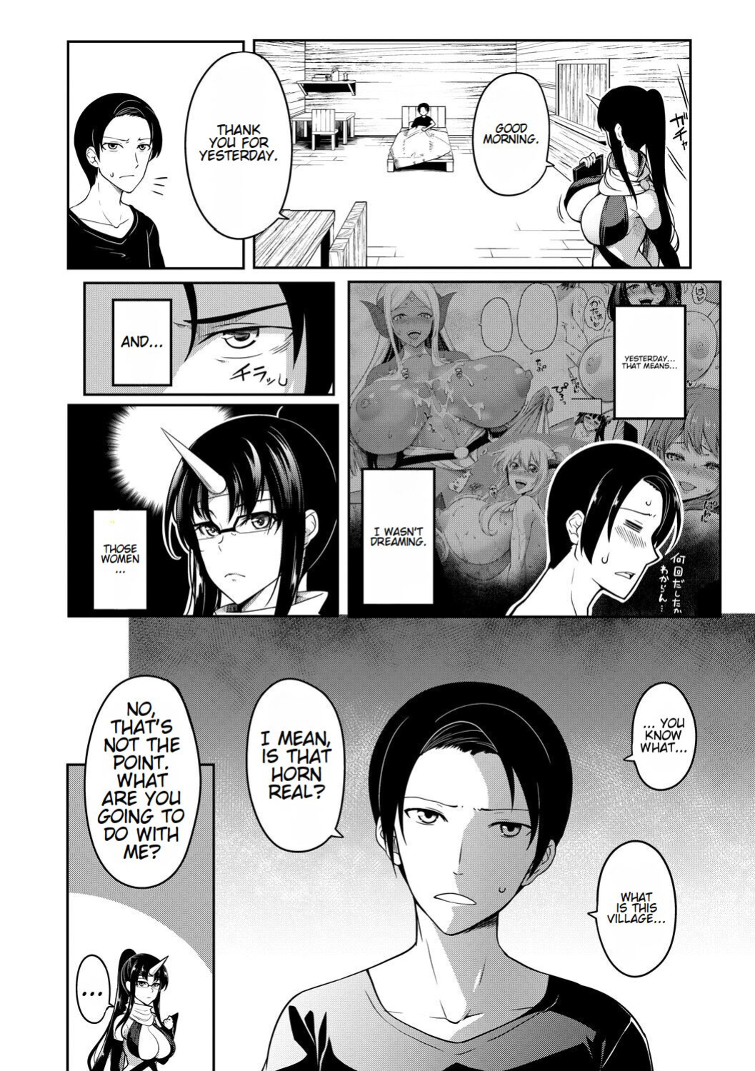 Onichichi Harem and Fertility Academy Double Feature