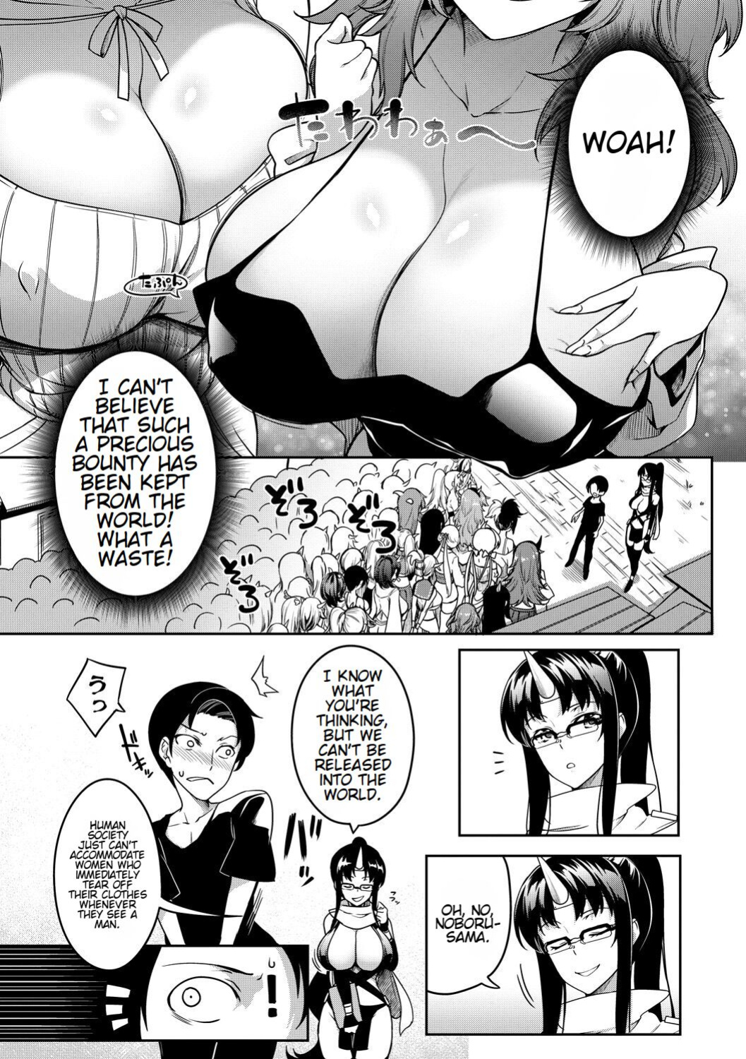 Onichichi Harem and Fertility Academy Double Feature