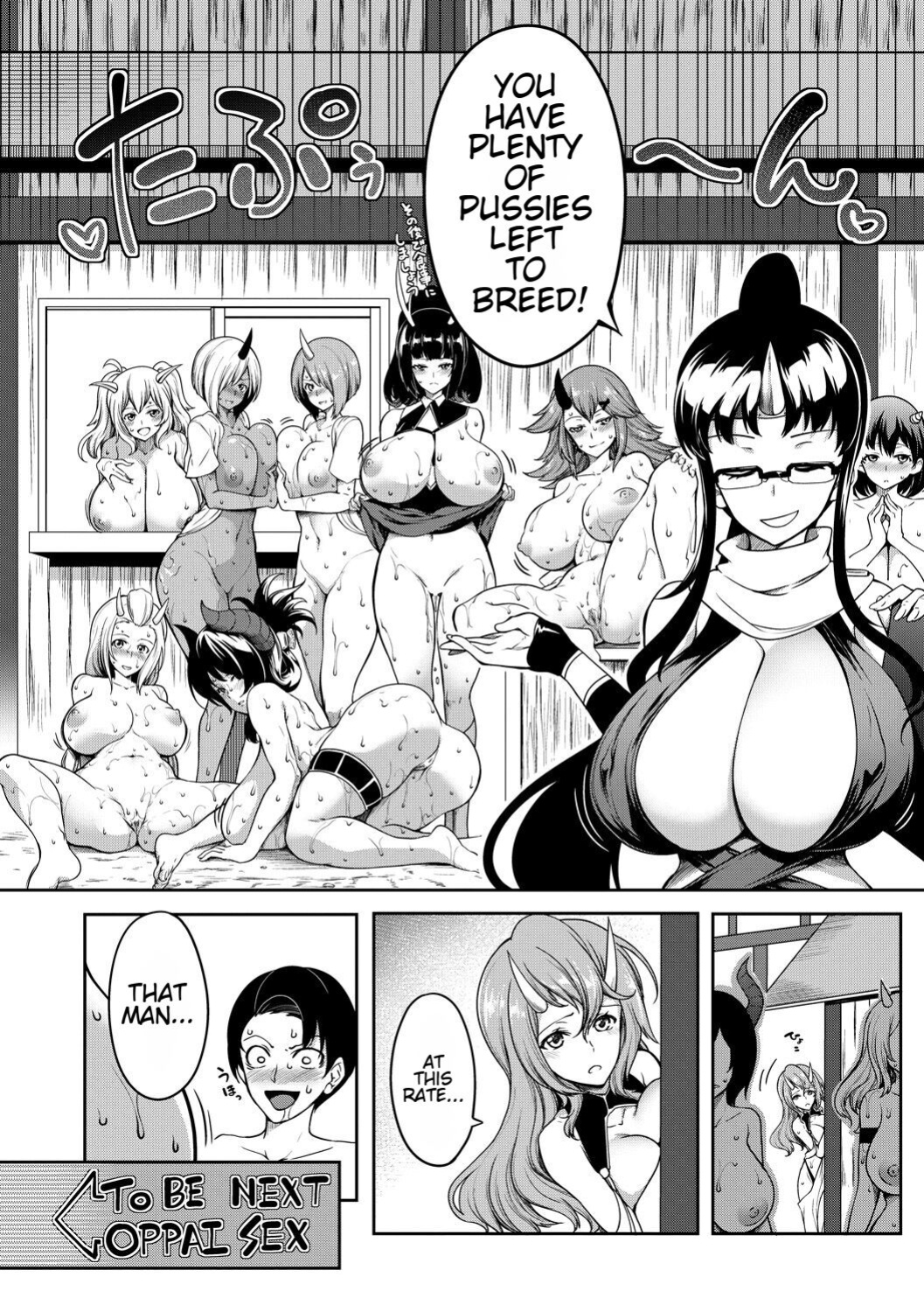 Onichichi Harem and Fertility Academy Double Feature