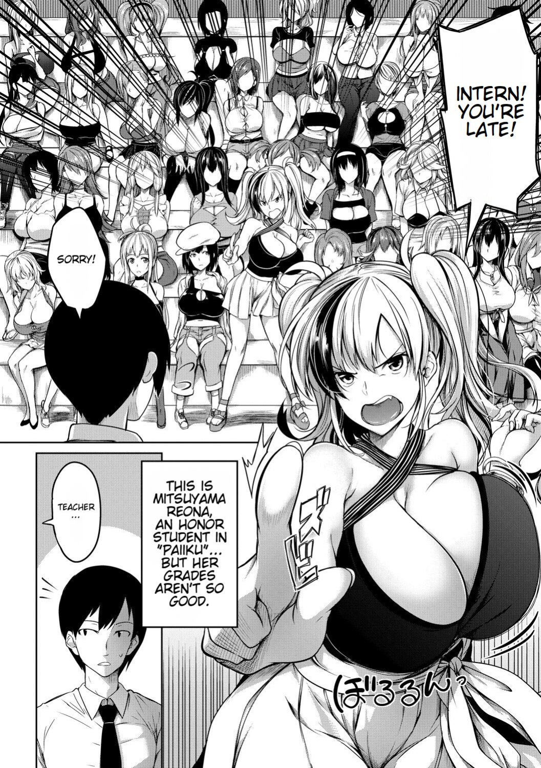 Onichichi Harem and Fertility Academy Double Feature