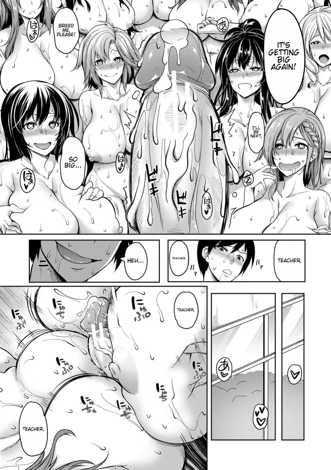 Onichichi Harem and Fertility Academy Double Feature