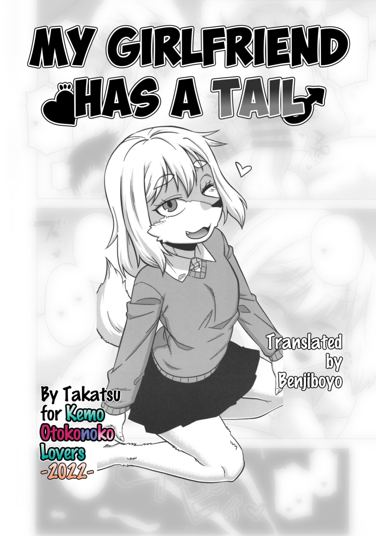 (C104) [Mayoineko (Takatsu)] My Girlfriend has a Tail (Kemo Otokonoko Lovers 2022) [Benjiboyo]