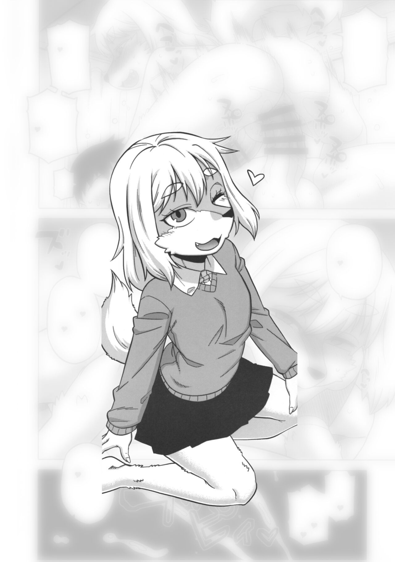 (C104) [Mayoineko (Takatsu)] My Girlfriend has a Tail (Kemo Otokonoko Lovers 2022) [Benjiboyo]