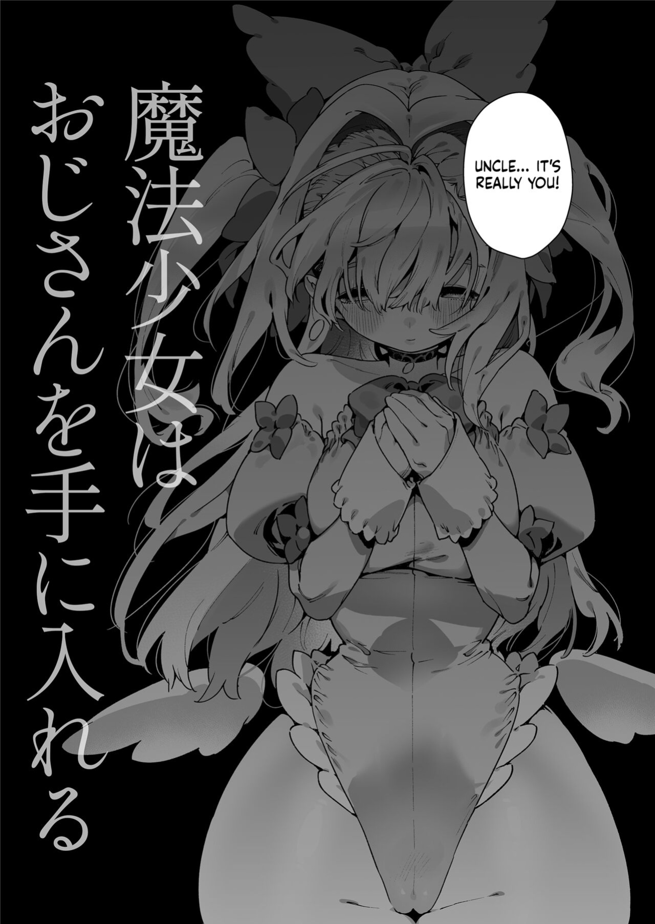 [Gyuutan Teishoku e no Koi] Mahou Shoujo wa Oji-san o Te ni Ireru | The Magical Girl Obtains Her Uncle [Sonarin迫]