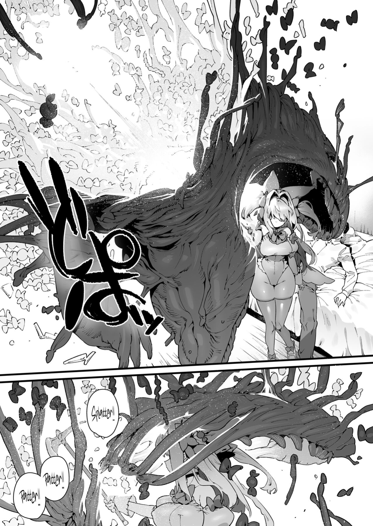 [Gyuutan Teishoku e no Koi] Mahou Shoujo wa Oji-san o Te ni Ireru | The Magical Girl Obtains Her Uncle [Sonarin迫]
