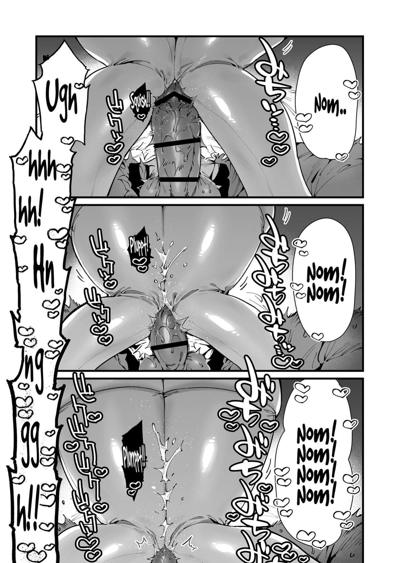 [Gyuutan Teishoku e no Koi] Mahou Shoujo wa Oji-san o Te ni Ireru | The Magical Girl Obtains Her Uncle [Sonarin迫]