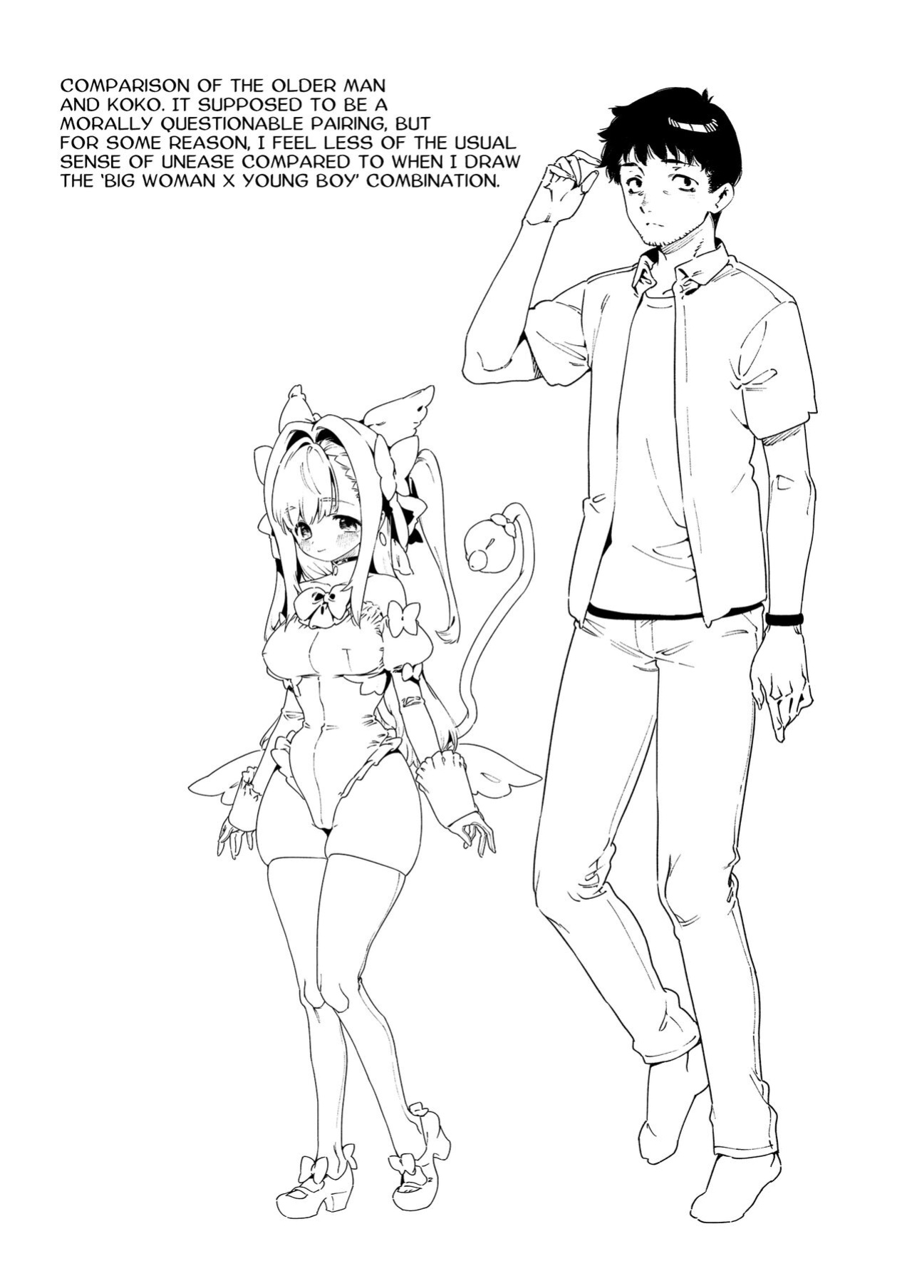 [Gyuutan Teishoku e no Koi] Mahou Shoujo wa Oji-san o Te ni Ireru | The Magical Girl Obtains Her Uncle [Sonarin迫]