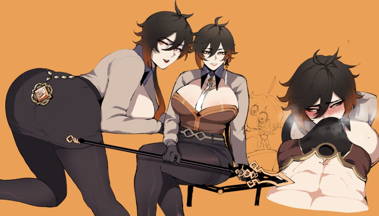Thiccwathaq (Patreon 2022 complete)