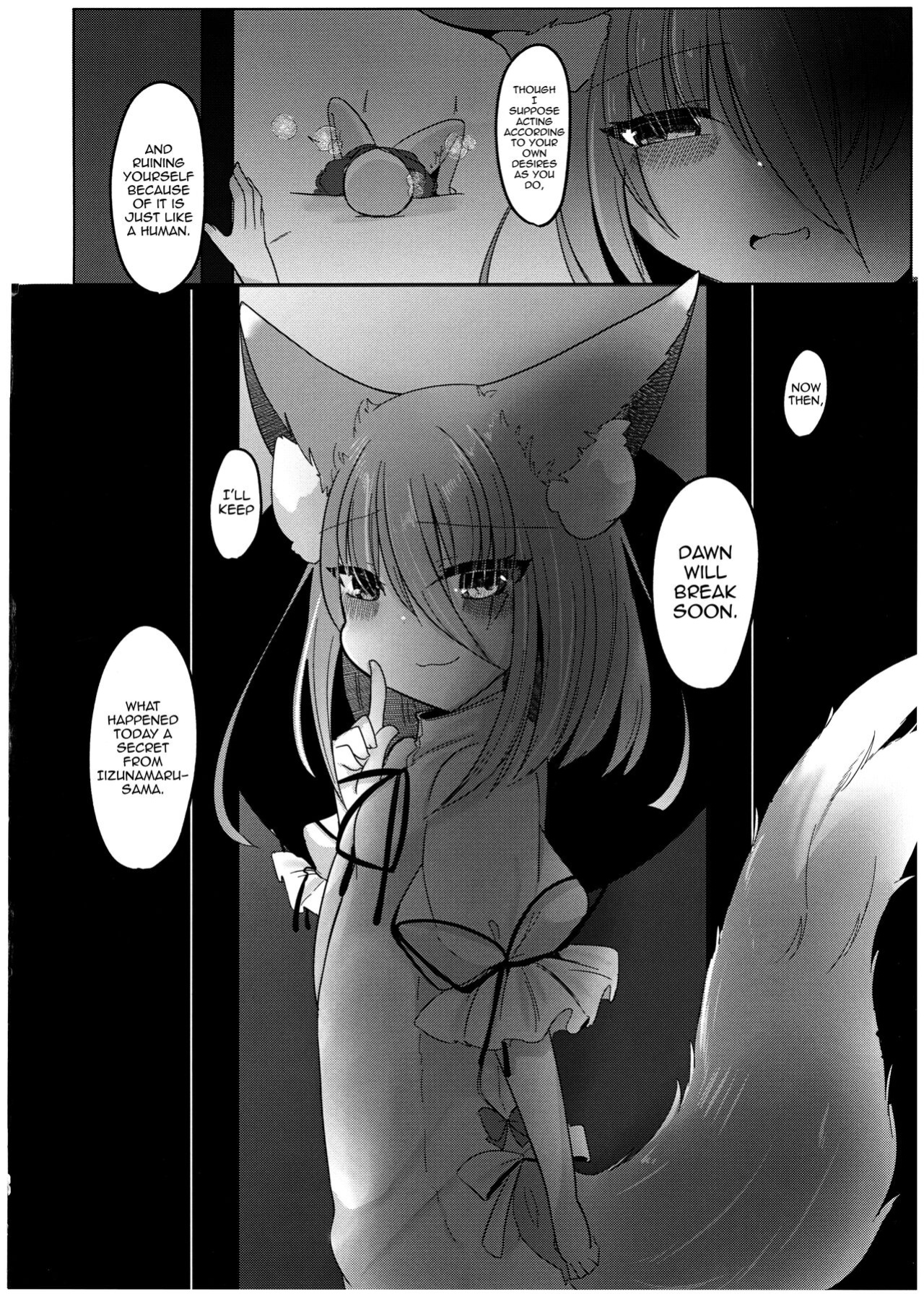 (C100) [Kanmi Cat (Miyase Nukko)] Zannen Deshita Okasareru no wa Anata desu yo (Touhou Project) [mysterymeat3]