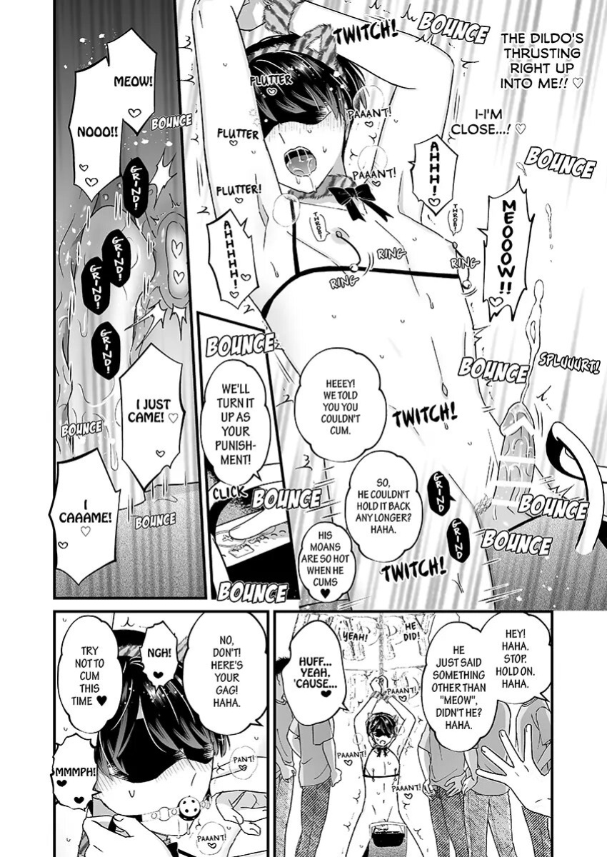 [TINGA (Kochinko)] Ikisugi! Birthday Party