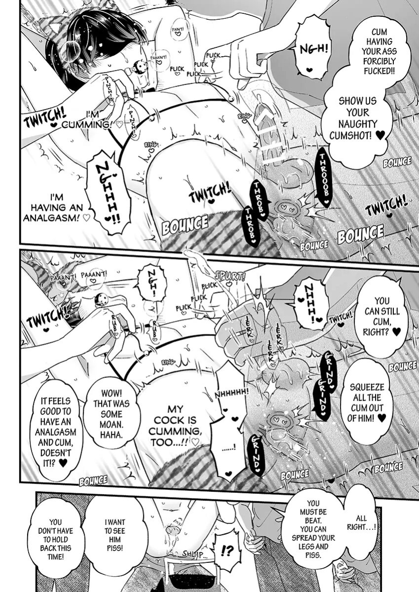[TINGA (Kochinko)] Ikisugi! Birthday Party