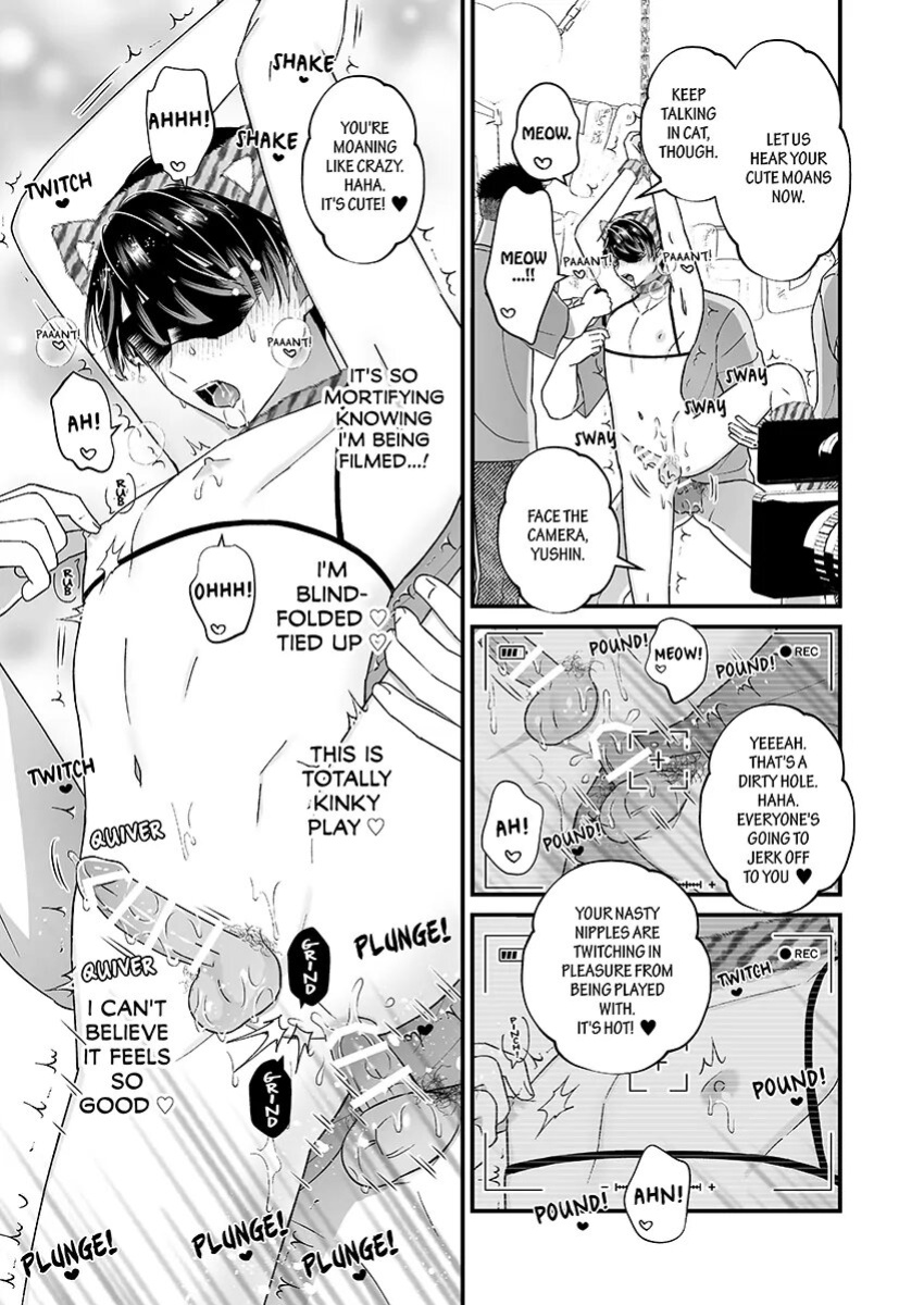 [TINGA (Kochinko)] Ikisugi! Birthday Party
