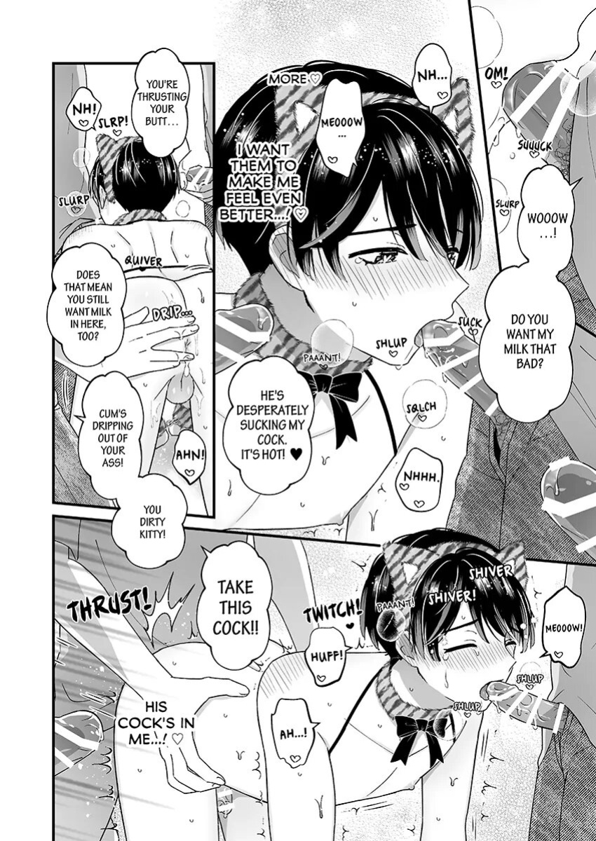 [TINGA (Kochinko)] Ikisugi! Birthday Party