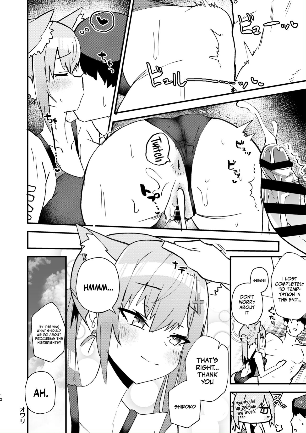 [Ofuro Haitta Erai (Milli)] Sensei. Motto Chikaku de Mite | Sensei, Please Look At Me Closer (Blue Archive)