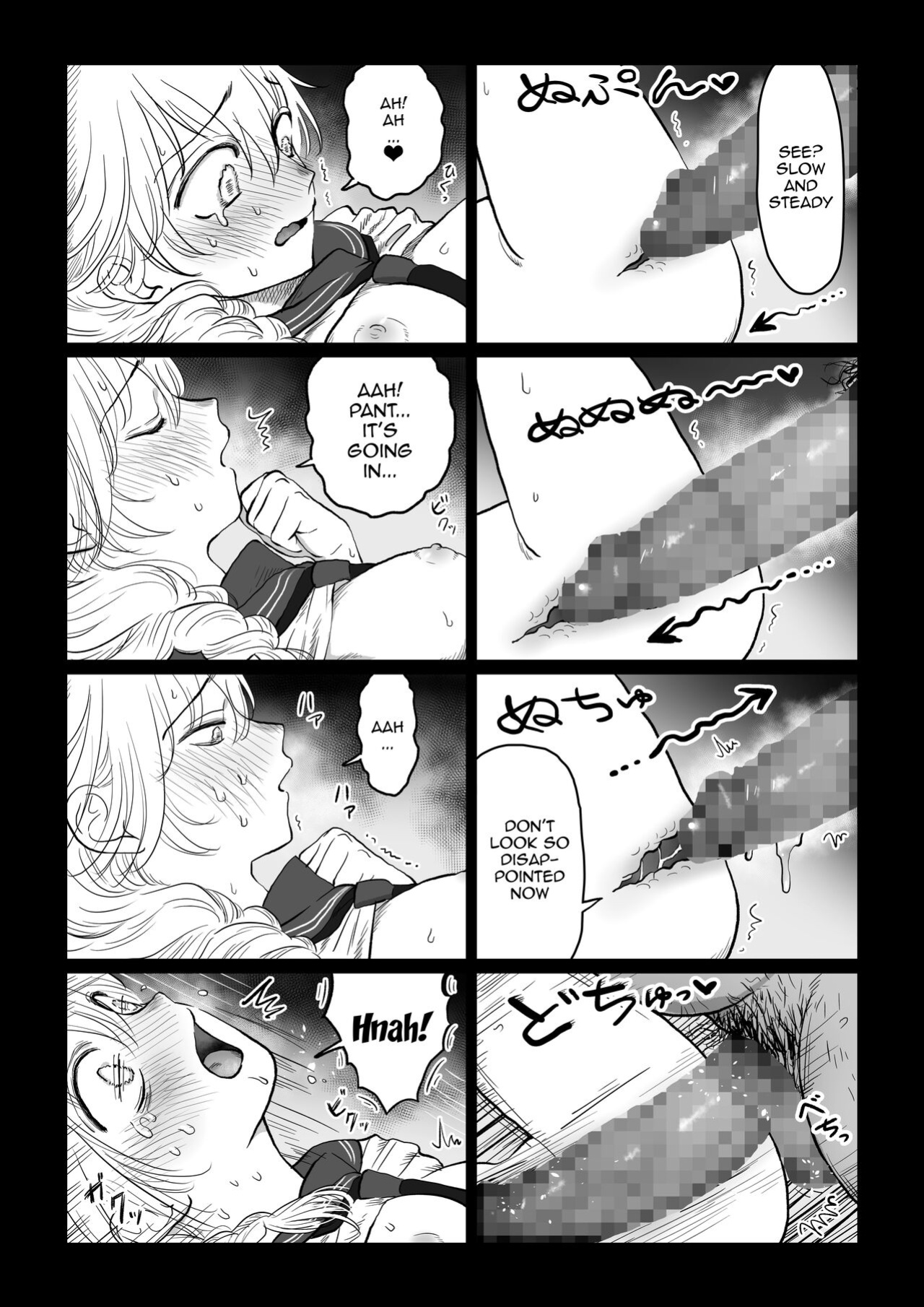 [Nanahara Mitsuru] Ojisan ga Muchikko ni Ecchi na Koto o Oshieru Hanashi Joukan | An Old Man Teaching An Ignorant Girl All About Sex - First Part