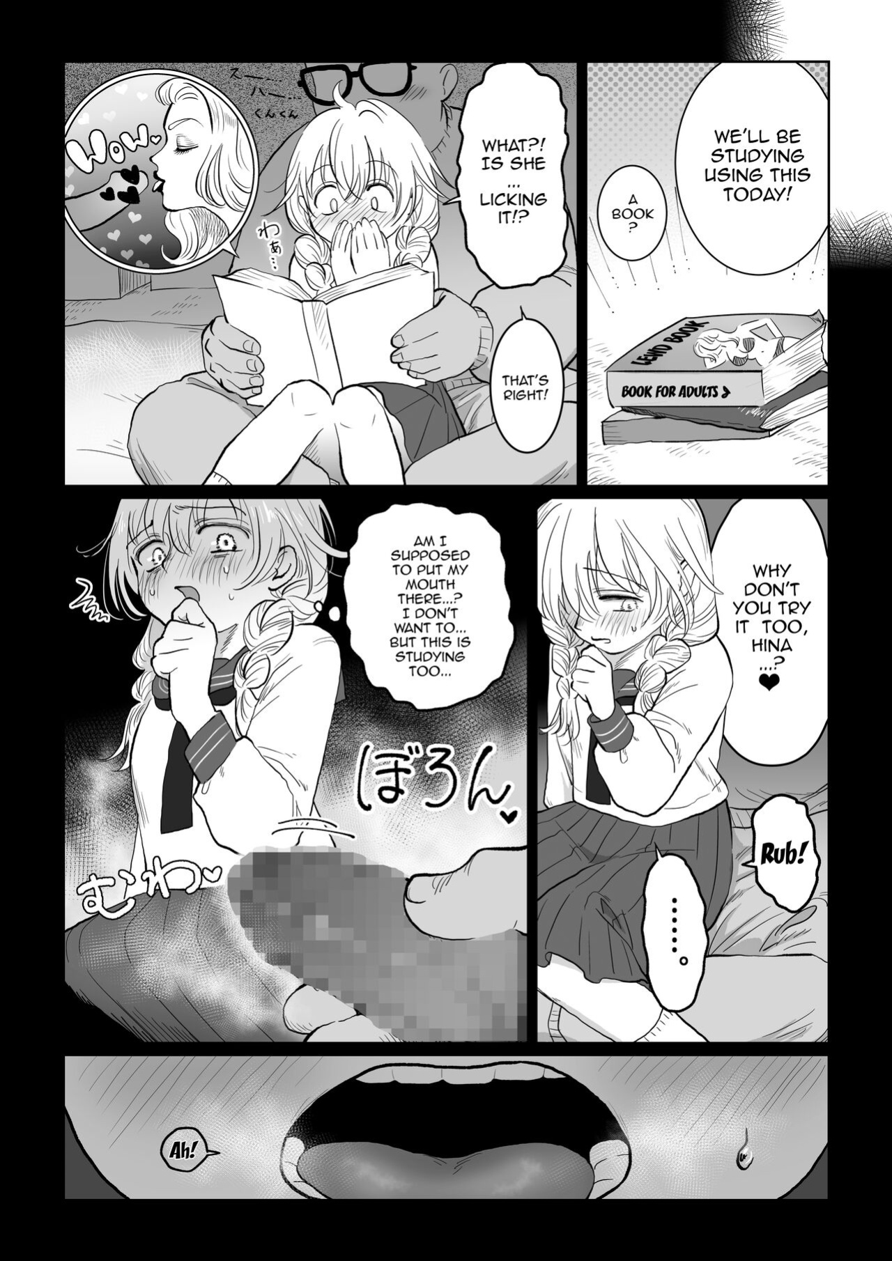 [Nanahara Mitsuru] Ojisan ga Muchikko ni Ecchi na Koto o Oshieru Hanashi Joukan | An Old Man Teaching An Ignorant Girl All About Sex - First Part