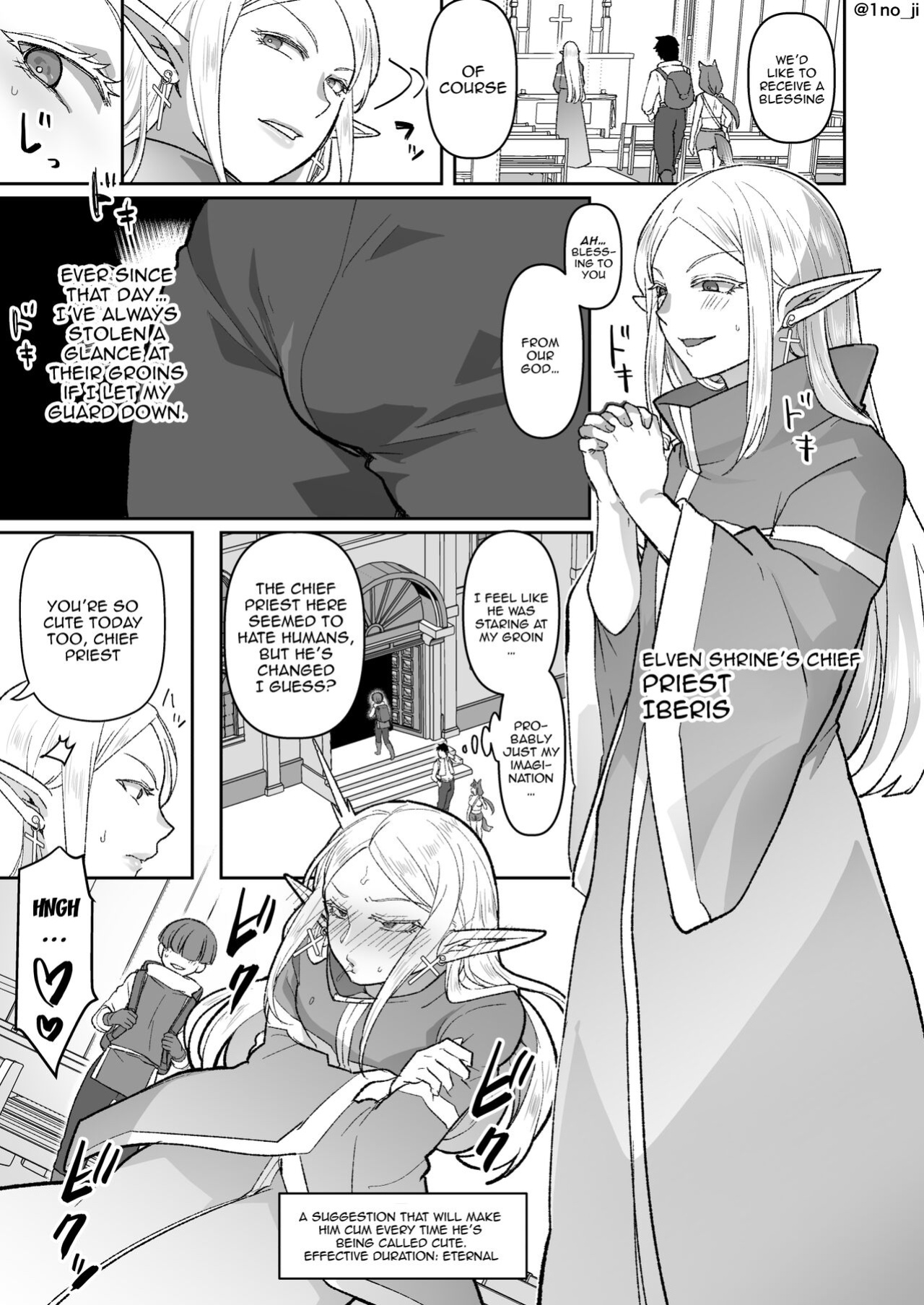 [Ichino Miruku] Warui Elf o Shemale ni Shite Kaishin saseru Hanashi / Making An Evil Elf Repent By Turning Her Into A Shemale With Magic