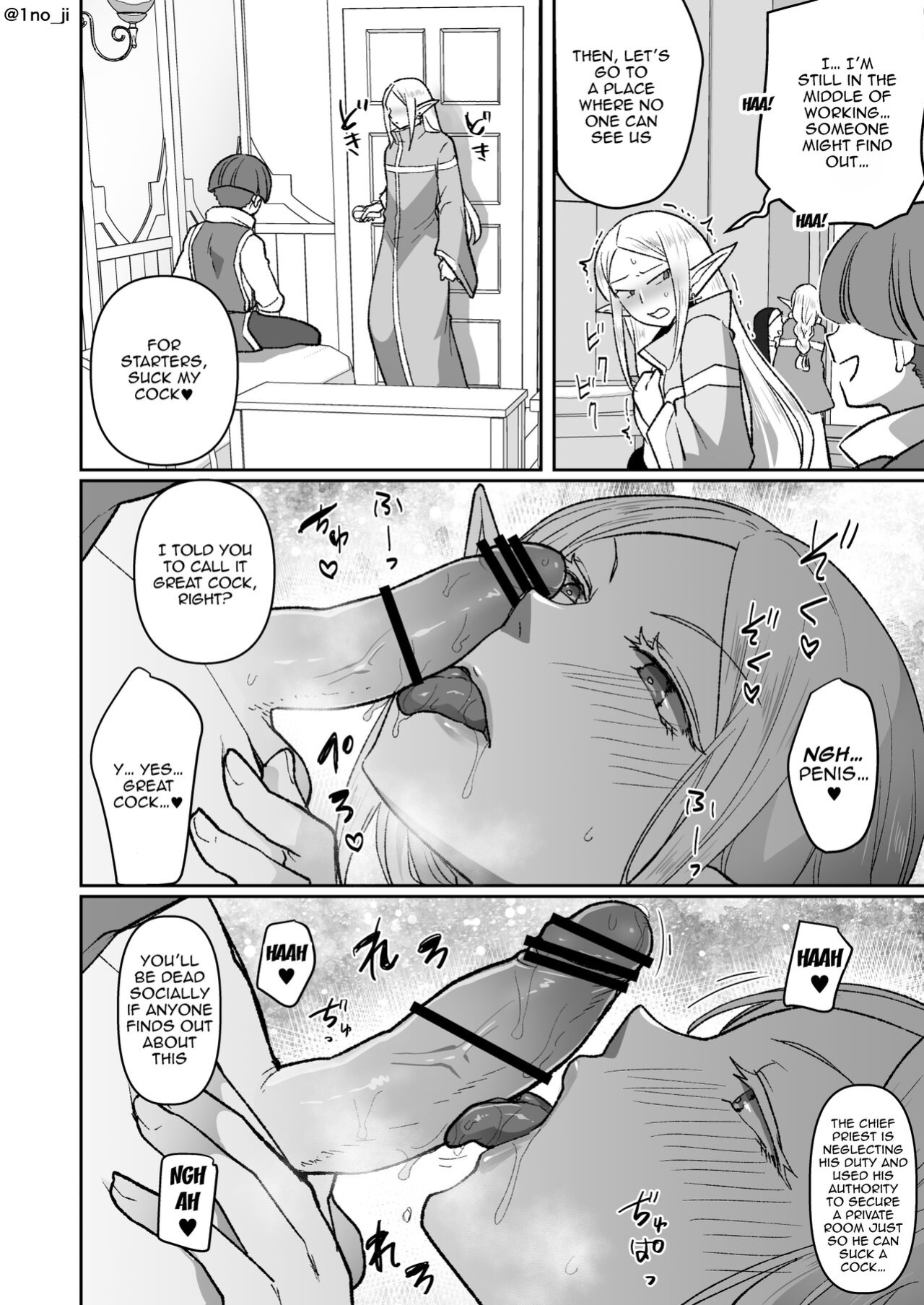 [Ichino Miruku] Warui Elf o Shemale ni Shite Kaishin saseru Hanashi / Making An Evil Elf Repent By Turning Her Into A Shemale With Magic