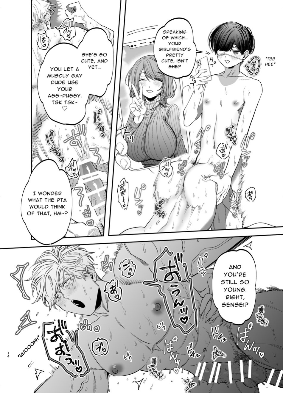 [KANIPANKO (Kanipan Munshamushi)] Kyokon Sugiru Oshiego ni Choukyou Sarete Ketsuman Dorei ni Narimashita