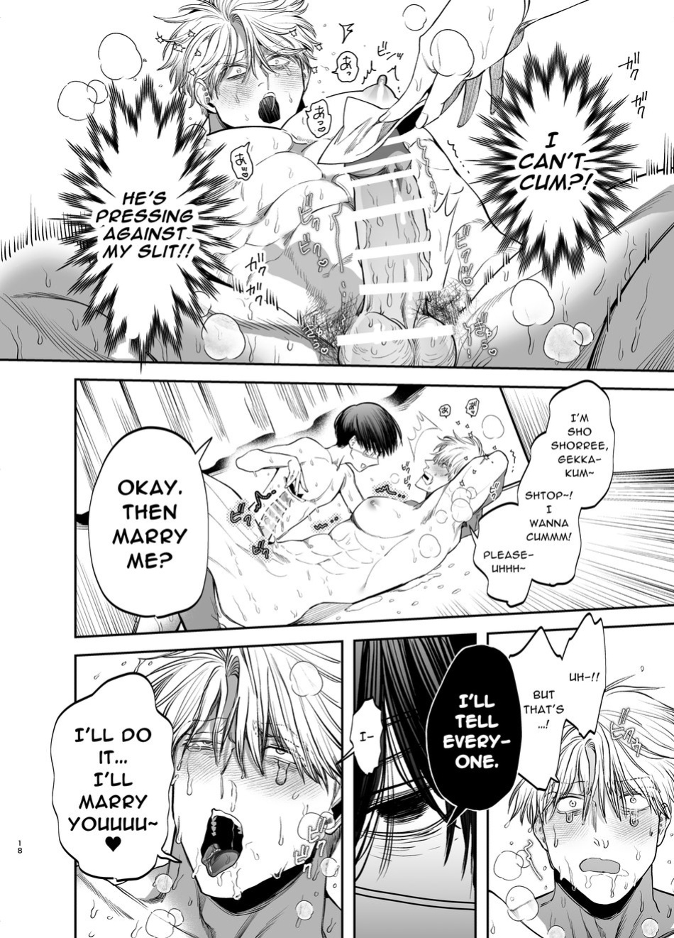 [KANIPANKO (Kanipan Munshamushi)] Kyokon Sugiru Oshiego ni Choukyou Sarete Ketsuman Dorei ni Narimashita