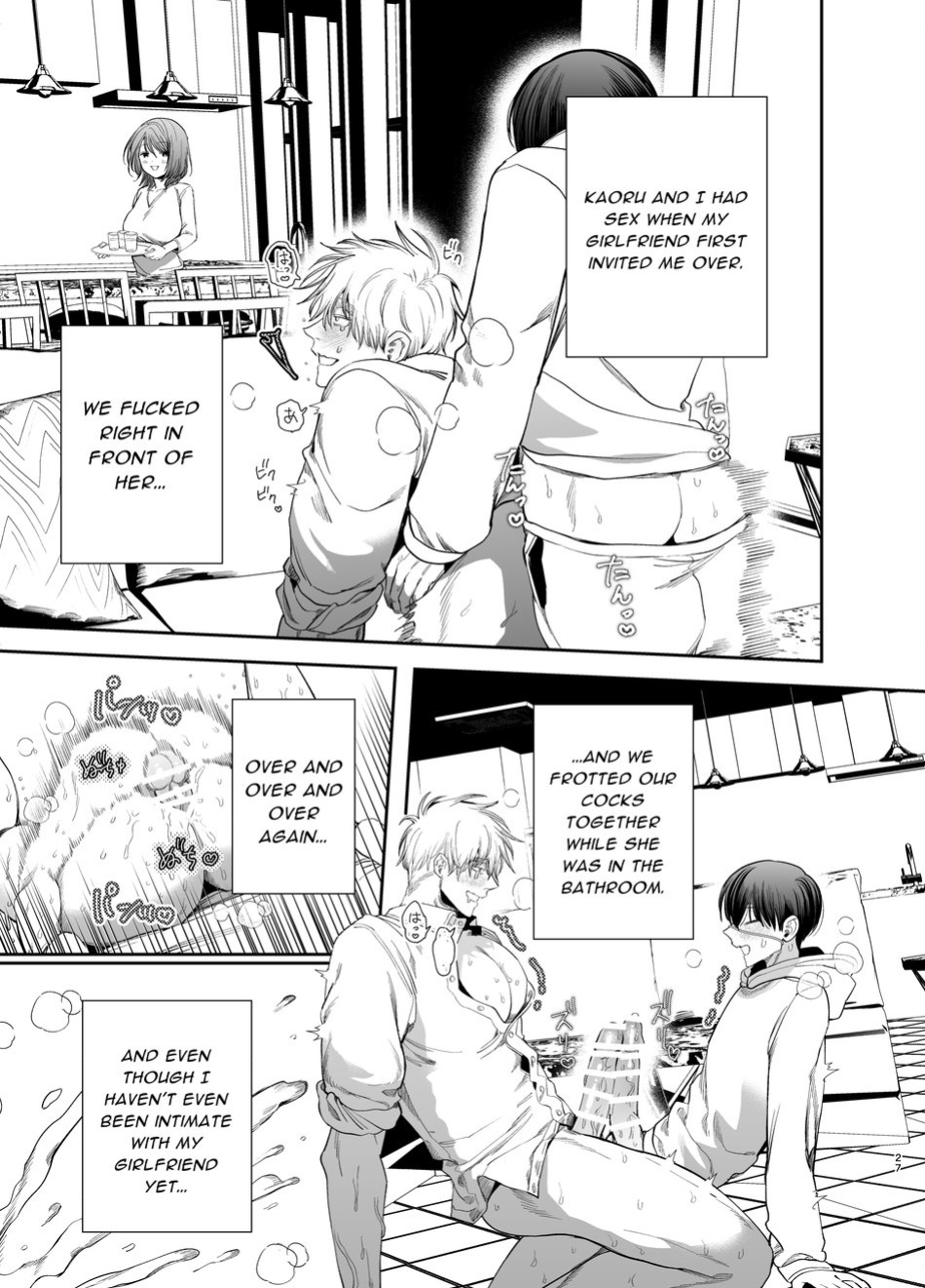 [KANIPANKO (Kanipan Munshamushi)] Kyokon Sugiru Oshiego ni Choukyou Sarete Ketsuman Dorei ni Narimashita