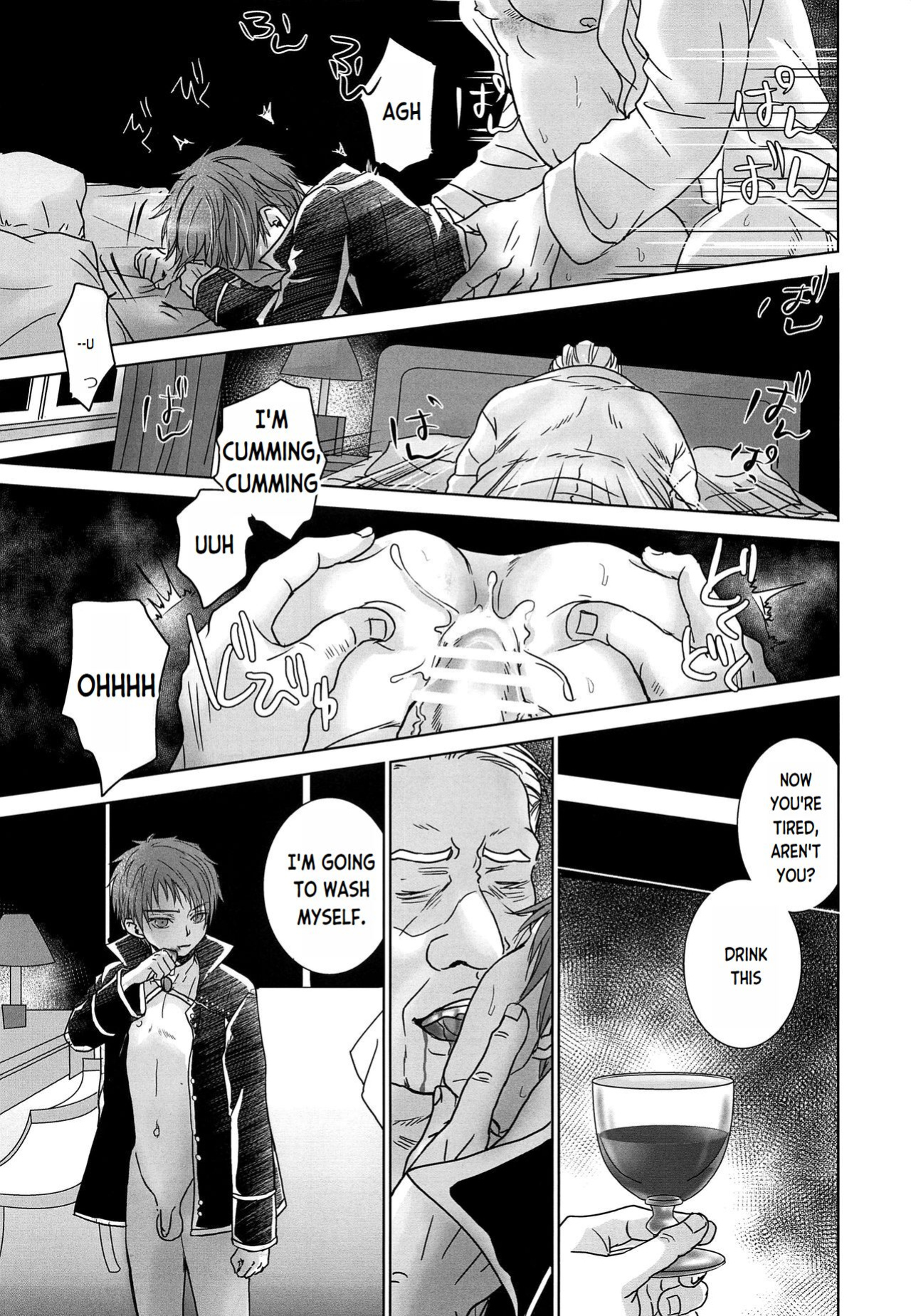 (SPARK12) [YANCHA CLUB (DOUSAI)] ROBIN