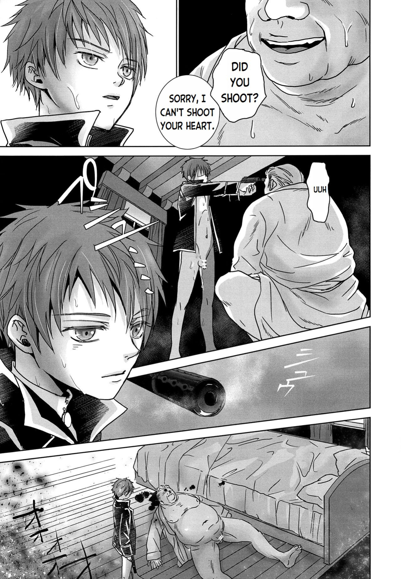 (SPARK12) [YANCHA CLUB (DOUSAI)] ROBIN