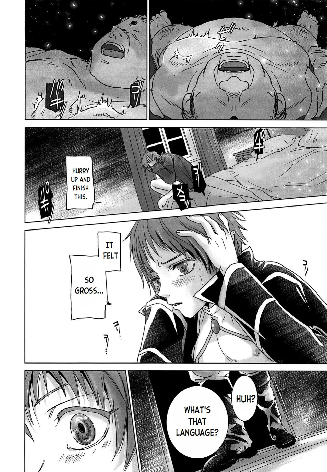 (SPARK12) [YANCHA CLUB (DOUSAI)] ROBIN