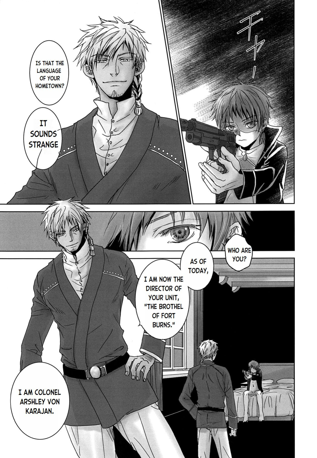 (SPARK12) [YANCHA CLUB (DOUSAI)] ROBIN