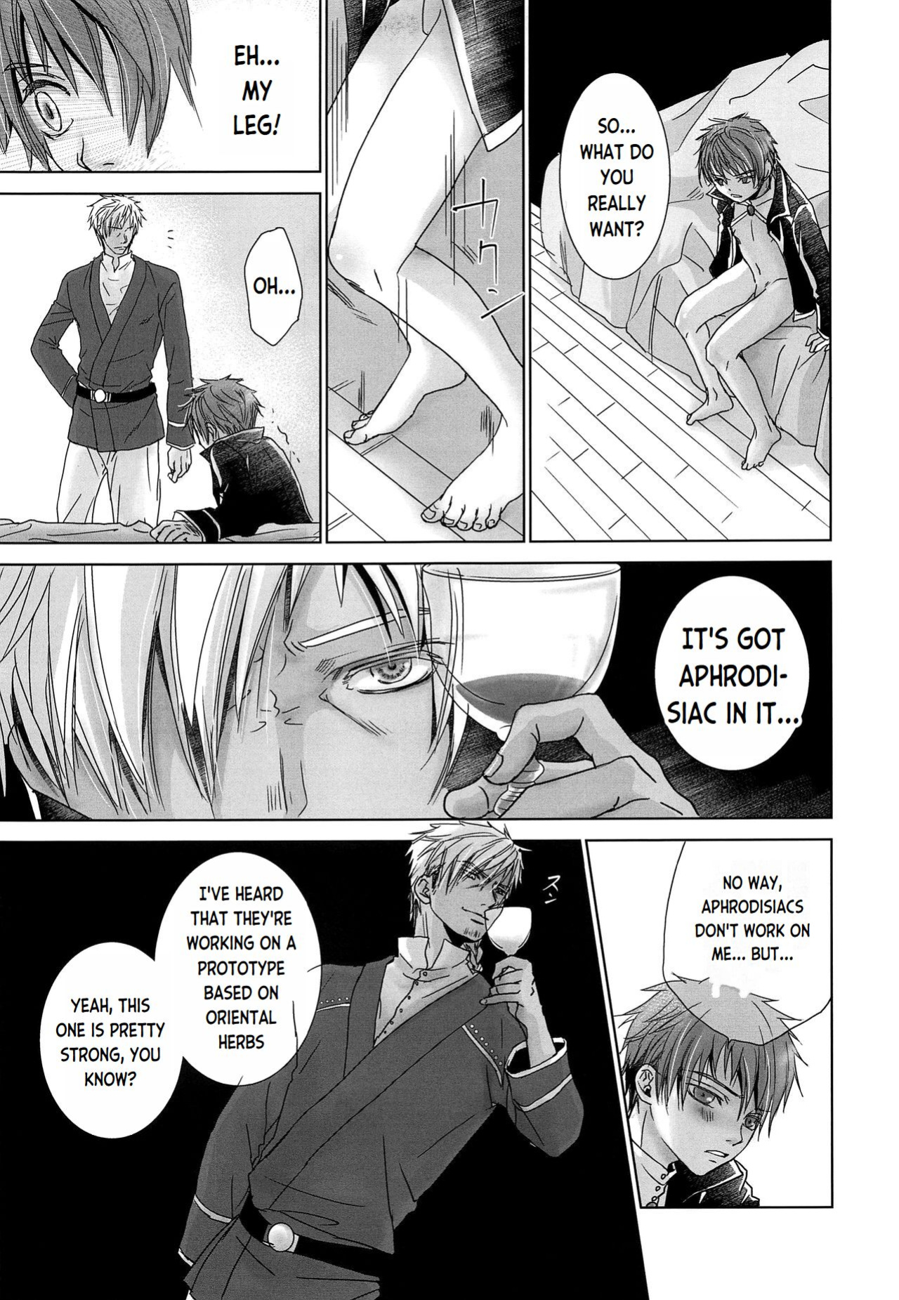 (SPARK12) [YANCHA CLUB (DOUSAI)] ROBIN
