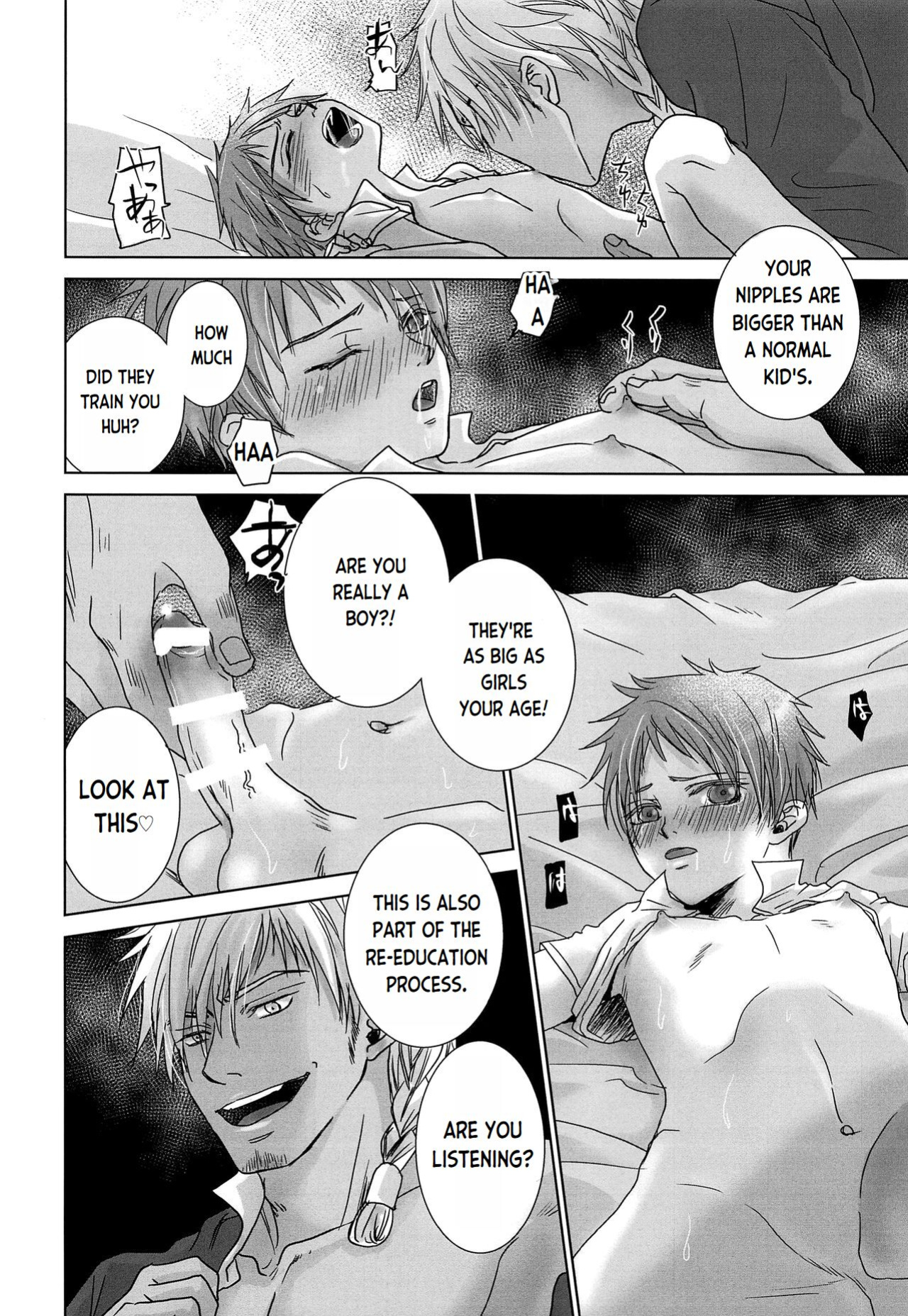 (SPARK12) [YANCHA CLUB (DOUSAI)] ROBIN