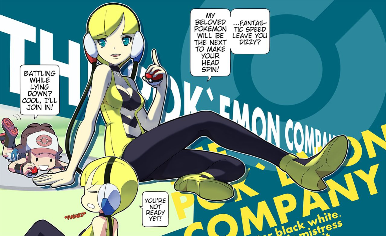 [Makoto Daikichi (Bee-j1)] Pokemon Black & White Adventure