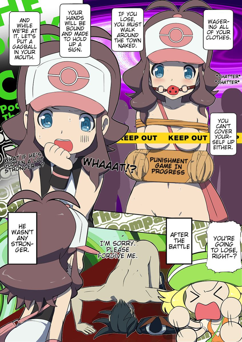 [Makoto Daikichi (Bee-j1)] Pokemon Black & White Adventure