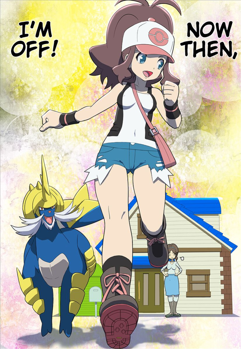 [Makoto Daikichi (Bee-j1)] Pokemon Black & White Adventure
