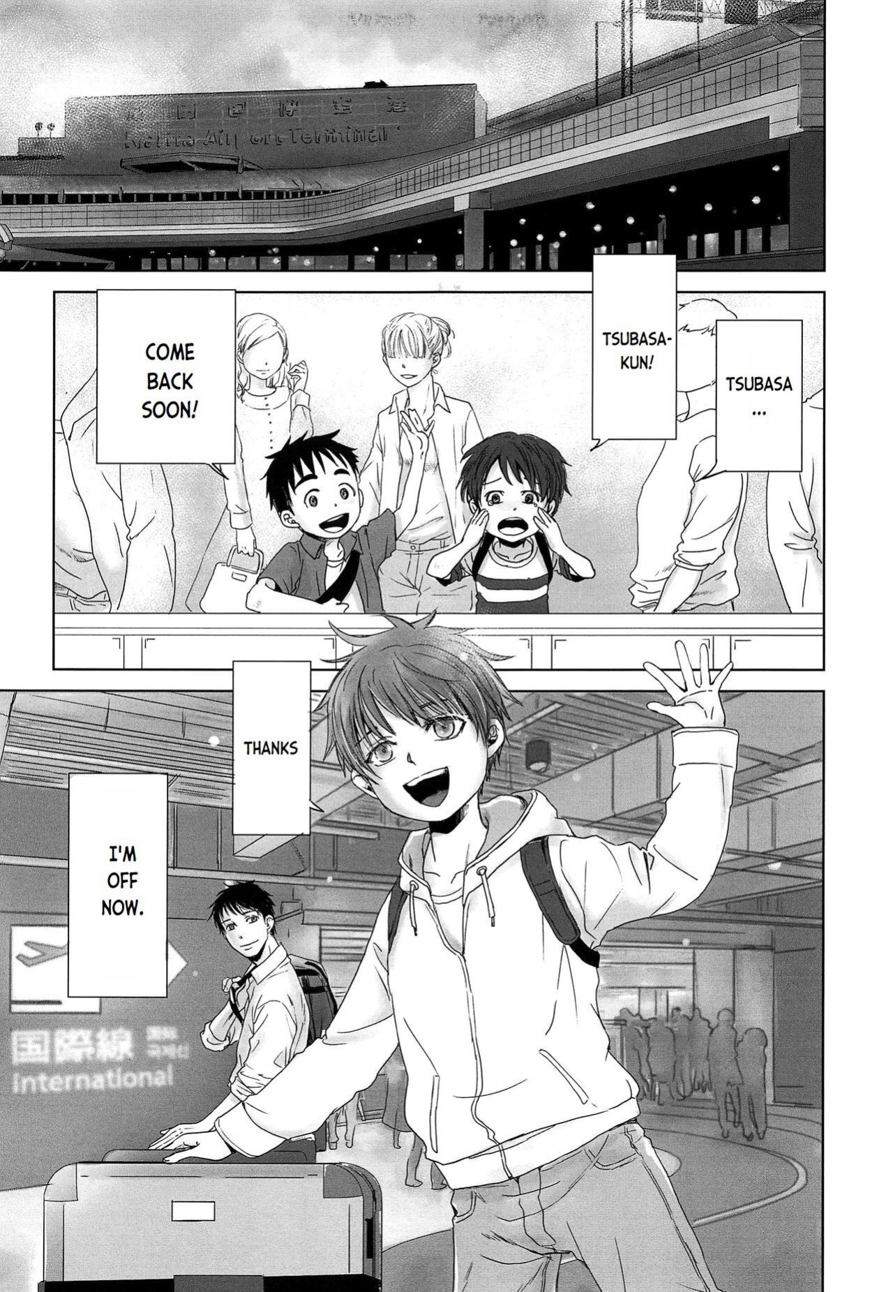 (J.GARDEN 44) [YANCHA CLUB (DOUSAI)] PAST ROBIN
